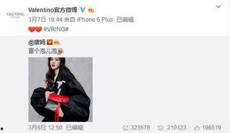 梅西西最新爆料,职业生涯巅峰背后的故事与挑战  第1张